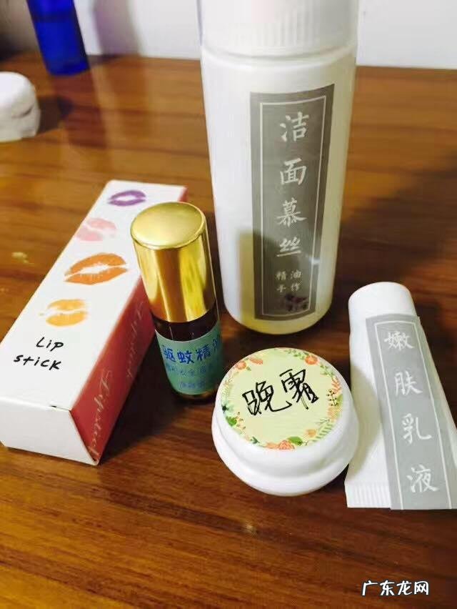 娇诗韵这个护肤品牌子怎么样?