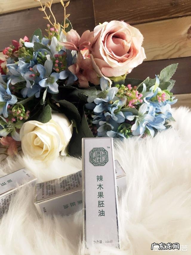 娇诗韵这个护肤品牌子怎么样?