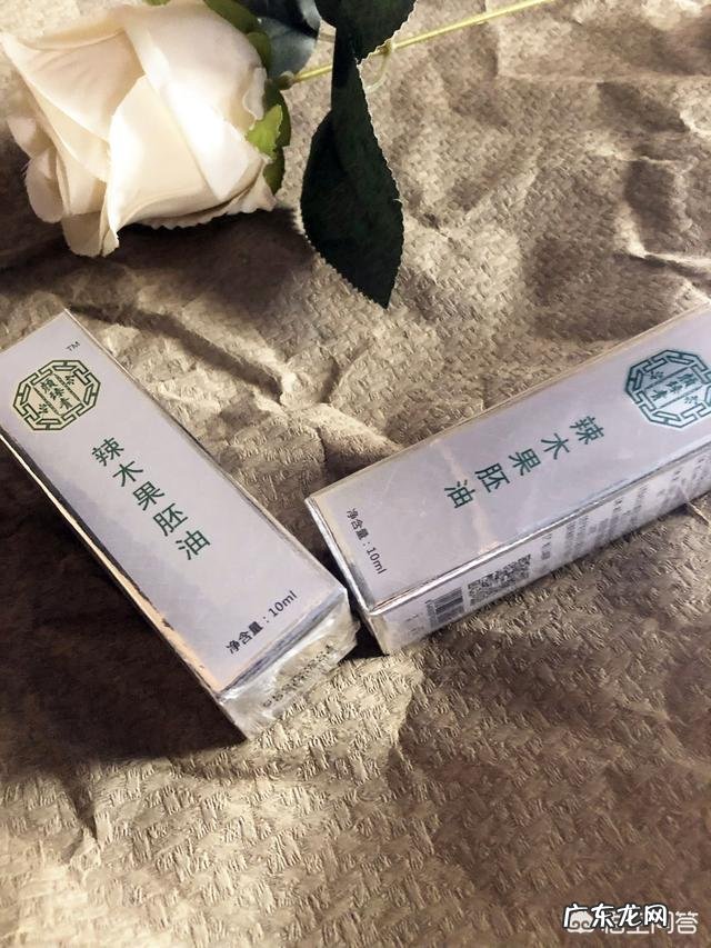 娇诗韵这个护肤品牌子怎么样?