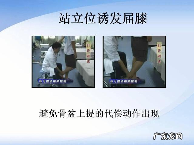 孕妇分娩为什么要做侧切呢？