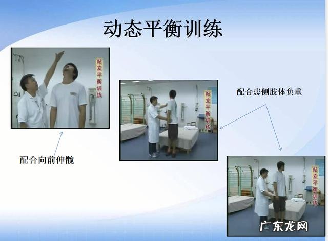 孕妇分娩为什么要做侧切呢？