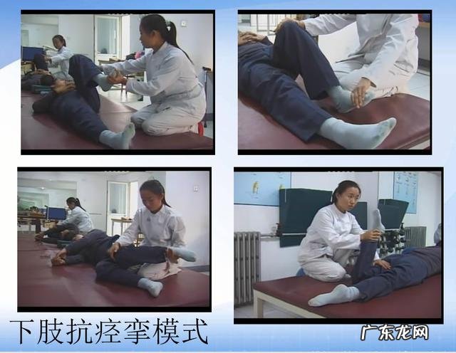 孕妇分娩为什么要做侧切呢?