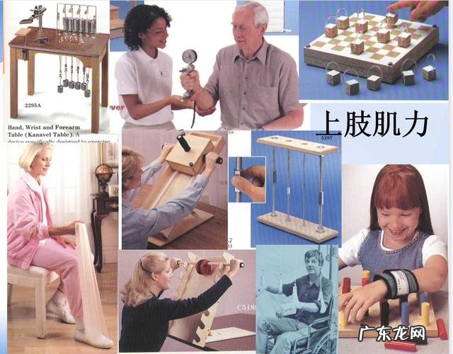 孕妇分娩为什么要做侧切呢？