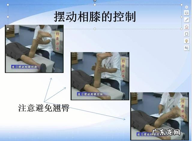 孕妇分娩为什么要做侧切呢？