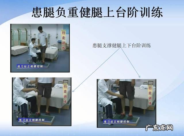 孕妇分娩为什么要做侧切呢？