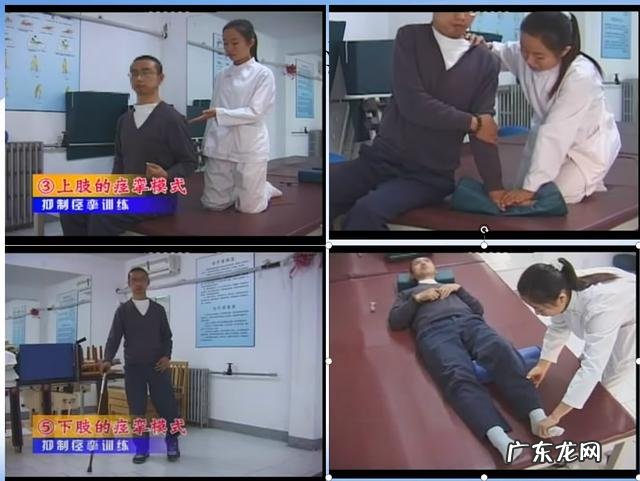 孕妇分娩为什么要做侧切呢?