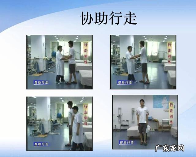 孕妇分娩为什么要做侧切呢？