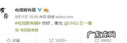 官宣!张小斐正式签约和颂传媒,或将与赵丽颖合作,贾玲怎么办?