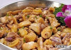 香菇蒸鸡，香菇怎么做才不会很咸