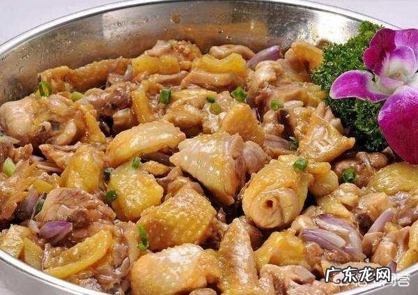 香菇蒸鸡,香菇怎么做才不会很咸