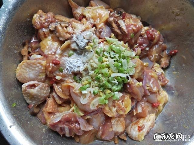 香菇蒸鸡,香菇怎么做才不会很咸