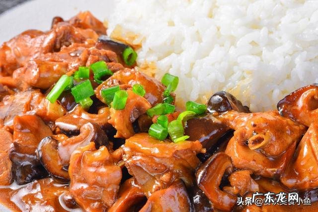 香菇蒸鸡,香菇怎么做才不会很咸