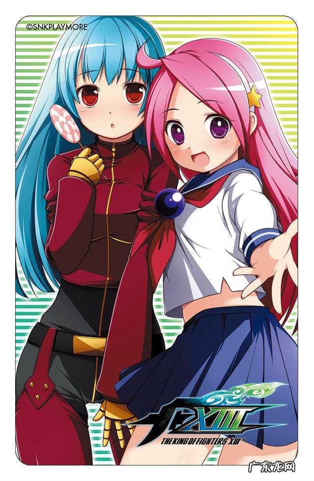 拳皇女性格斗家你喜欢哪位