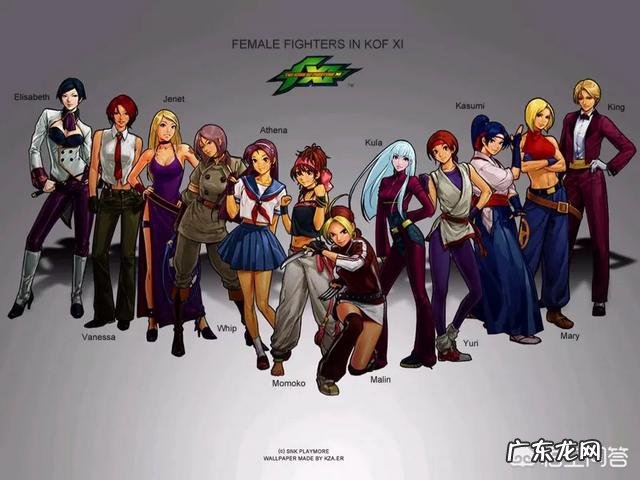 拳皇女性格斗家你喜欢哪位