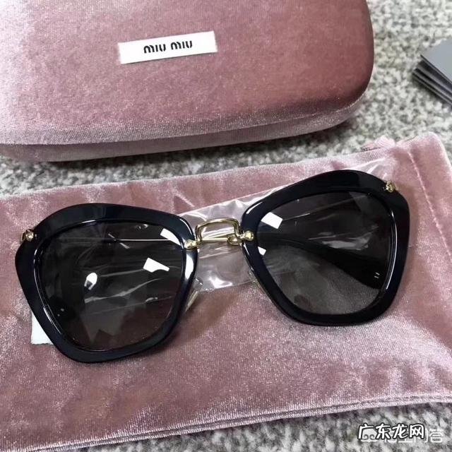 有人买过带近视度数的太阳镜么?感觉怎么样?