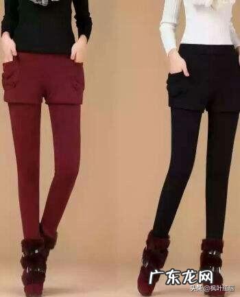 天气冷了,女生穿什么样的打底裤好?