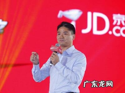 京东直营店和自营店一样吗?有哪些区别?