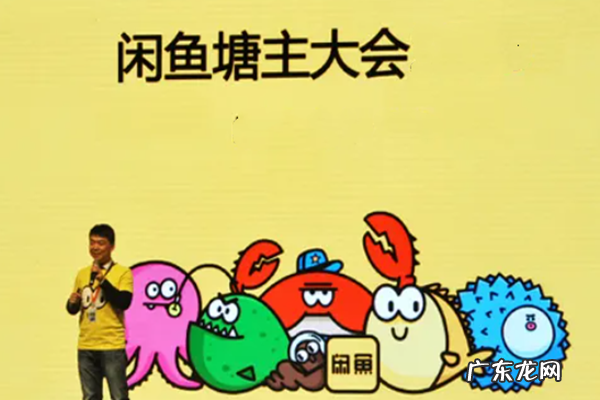 闲鱼付定金可以退吗？闲鱼定金有法律效力吗？