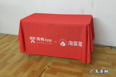 淘特无货源能做得长久吗？无货源好做吗？