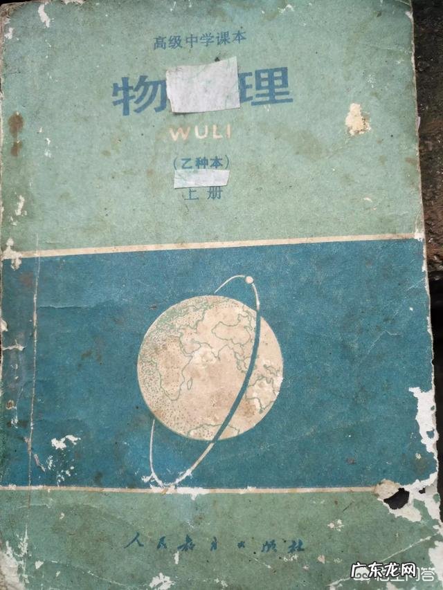 人一般在哪个年纪外表变化最大