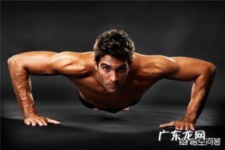 时不时的练习俯卧撑是否力量会增长