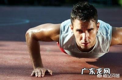 时不时的练习俯卧撑是否力量会增长