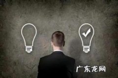 抖音在线状态怎么看？抖音在线状态打不开怎么办？