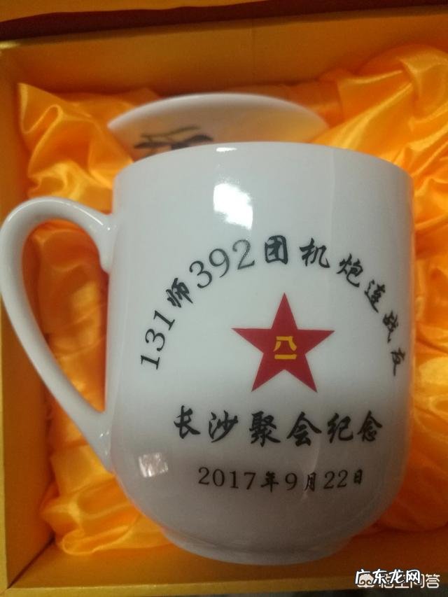 退伍之后一直怀念部队的生活和战友,怎么办