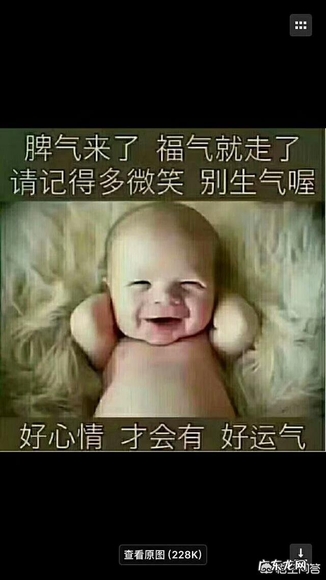 有哪些小事,每天坚持一下,就能使生活更美好?