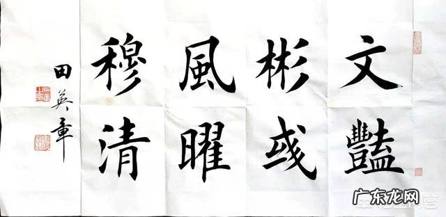 有哪些小事,每天坚持一下,就能使生活更美好?