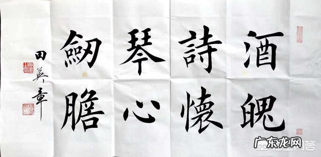 有哪些小事,每天坚持一下,就能使生活更美好?