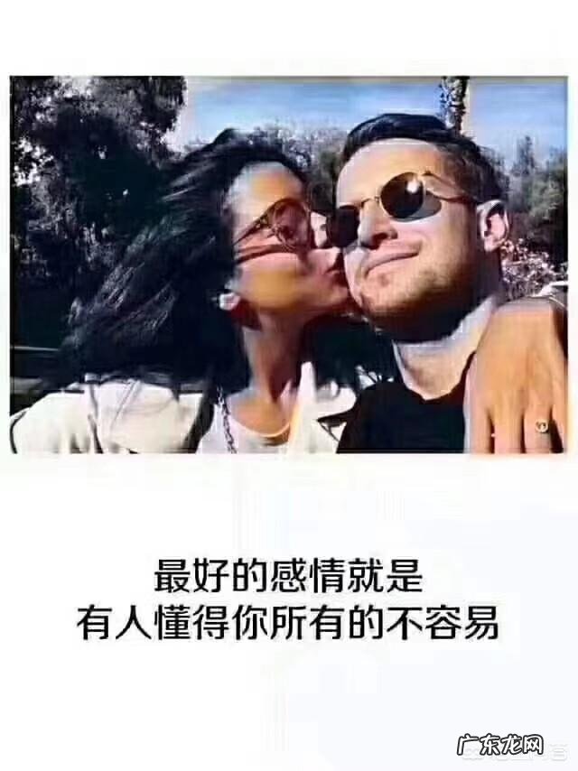 一个啥也不行,只会洗衣、做饭、做家务的男孩你会嫁吗?