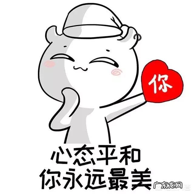 一个啥也不行,只会洗衣、做饭、做家务的男孩你会嫁吗?