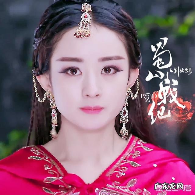 你如何看待赵丽颖加盟和颂传媒?