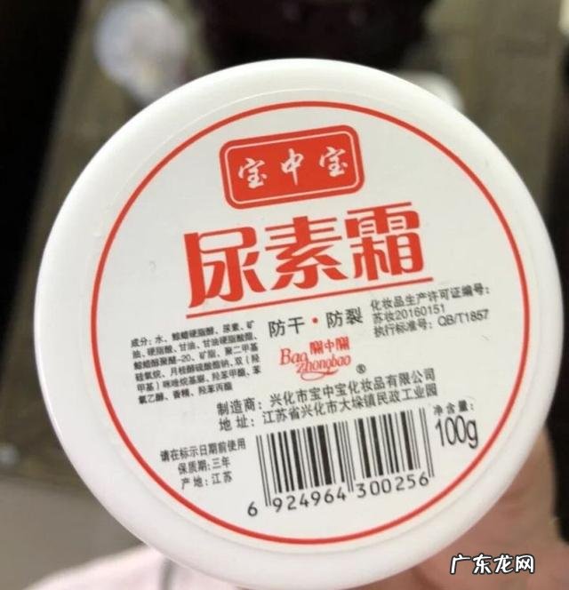 如何有效的去除身上的“鸡皮肤”？