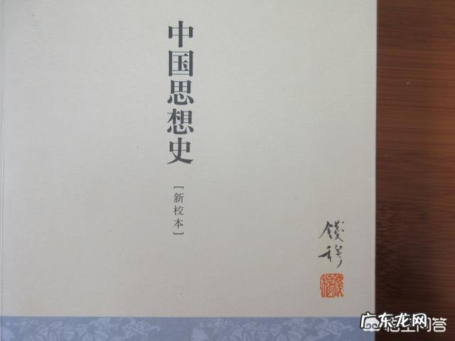 每个人都会死亡,即将死亡的时候会感觉到痛苦吗?