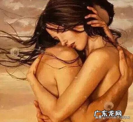 怎样和女朋友保持新鲜感?