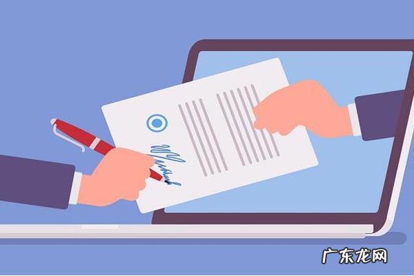 抖音罗盘疫情数据专区有什么用？怎么解锁？