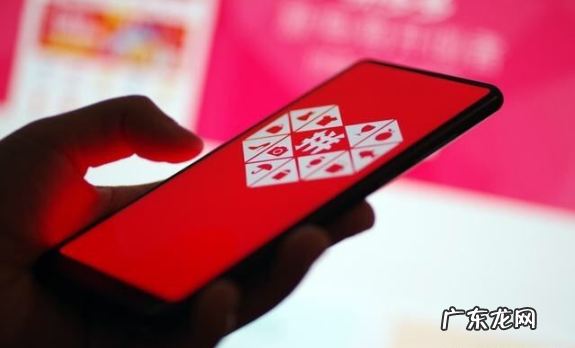 拼多多收藏的东西怎么涨价了?涨价还出单吗?