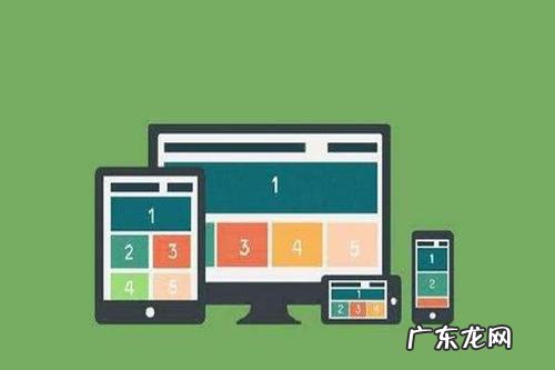 拼多多运费默认模板什么意思？在哪里修改？