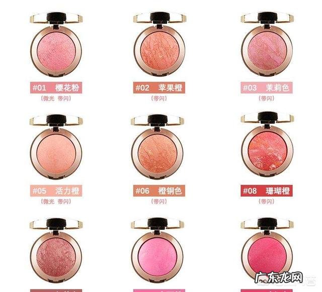 爱敬气垫哪个色号比较日常?