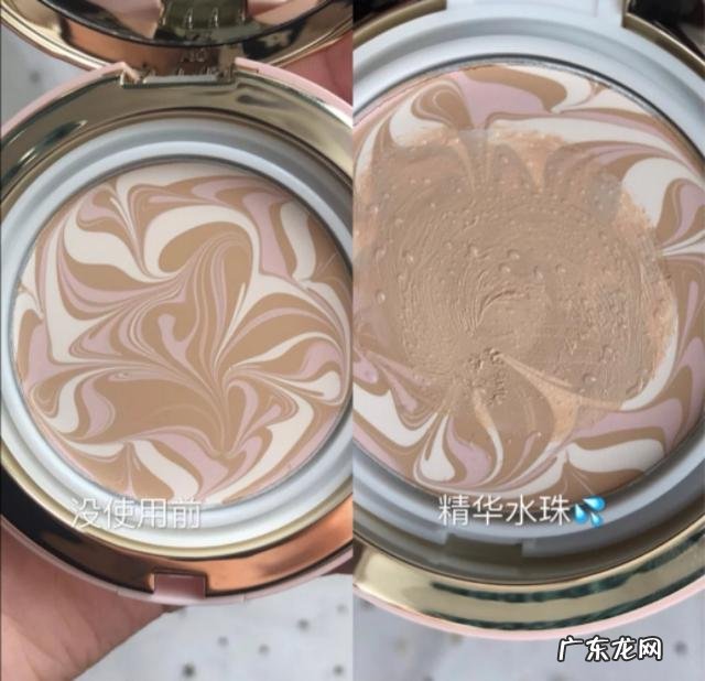 爱敬气垫哪个色号比较日常?