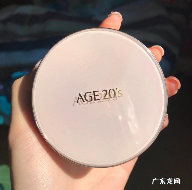 爱敬气垫哪个色号比较日常?