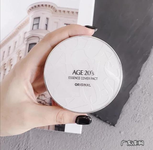 爱敬气垫哪个色号比较日常?