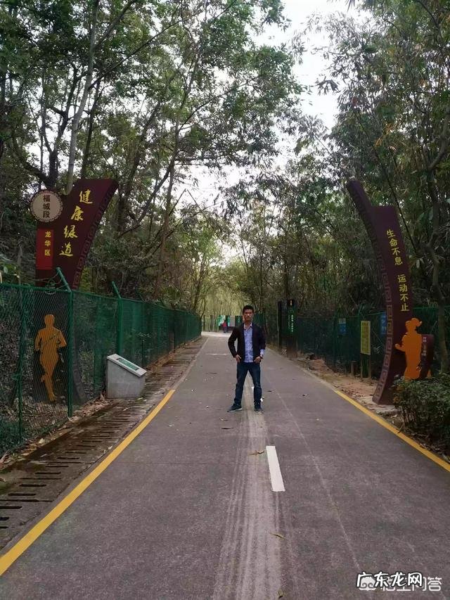 你喜欢健身吗坚持了多久了