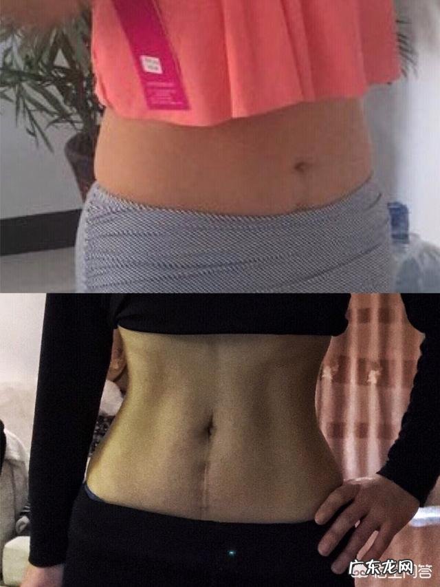 你喜欢健身吗坚持了多久了