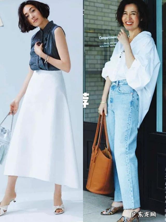 日杂轻熟穿衣搭配 高级日杂风穿衣搭配图