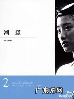 为什么当年山口百惠结婚那么轰动? 山口百惠最美一张照片