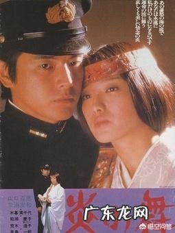 为什么当年山口百惠结婚那么轰动? 山口百惠最美一张照片