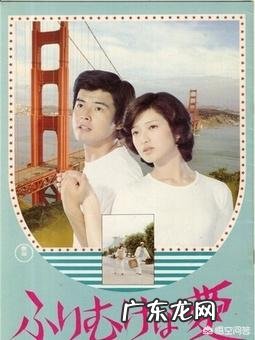 为什么当年山口百惠结婚那么轰动? 山口百惠最美一张照片